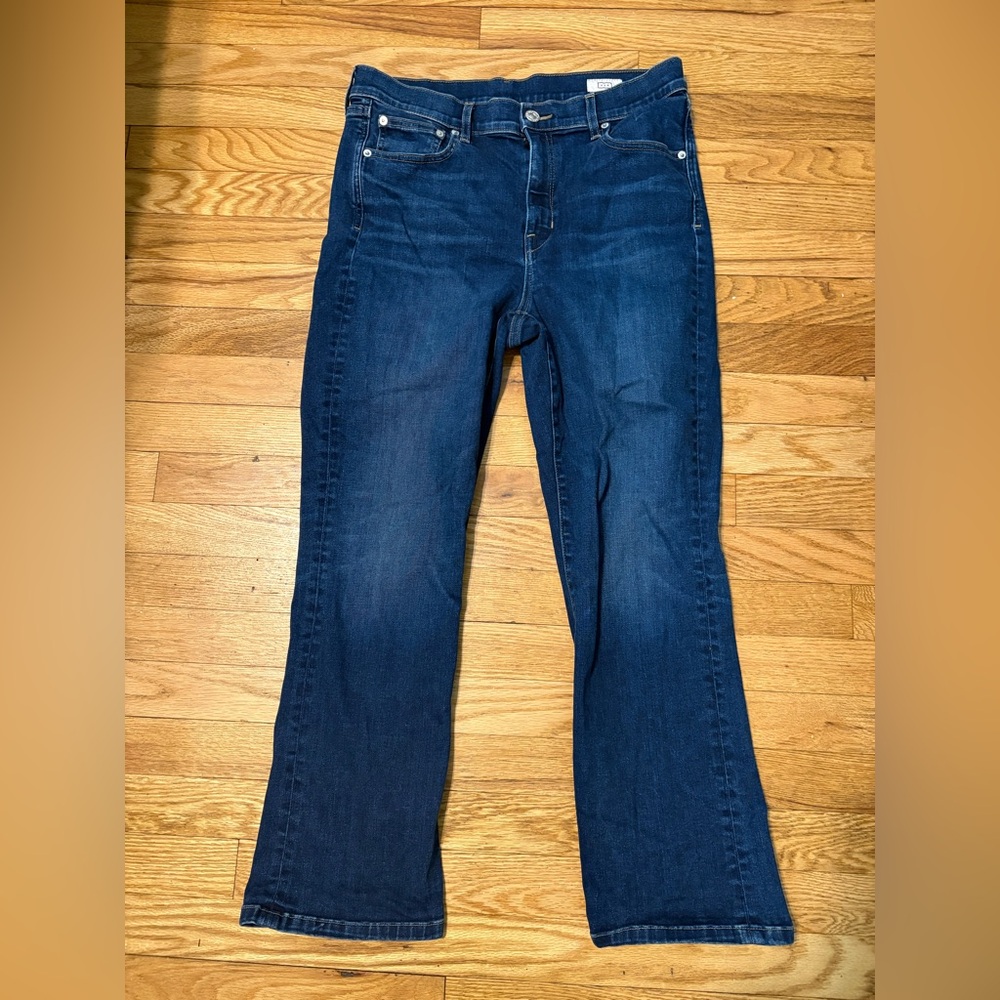 AYR the Pop size 31